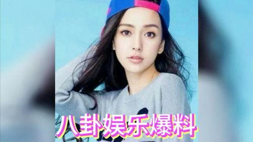 娱乐圈吃瓜四字艺人是谁,揭秘娱乐圈神秘“瓜王”